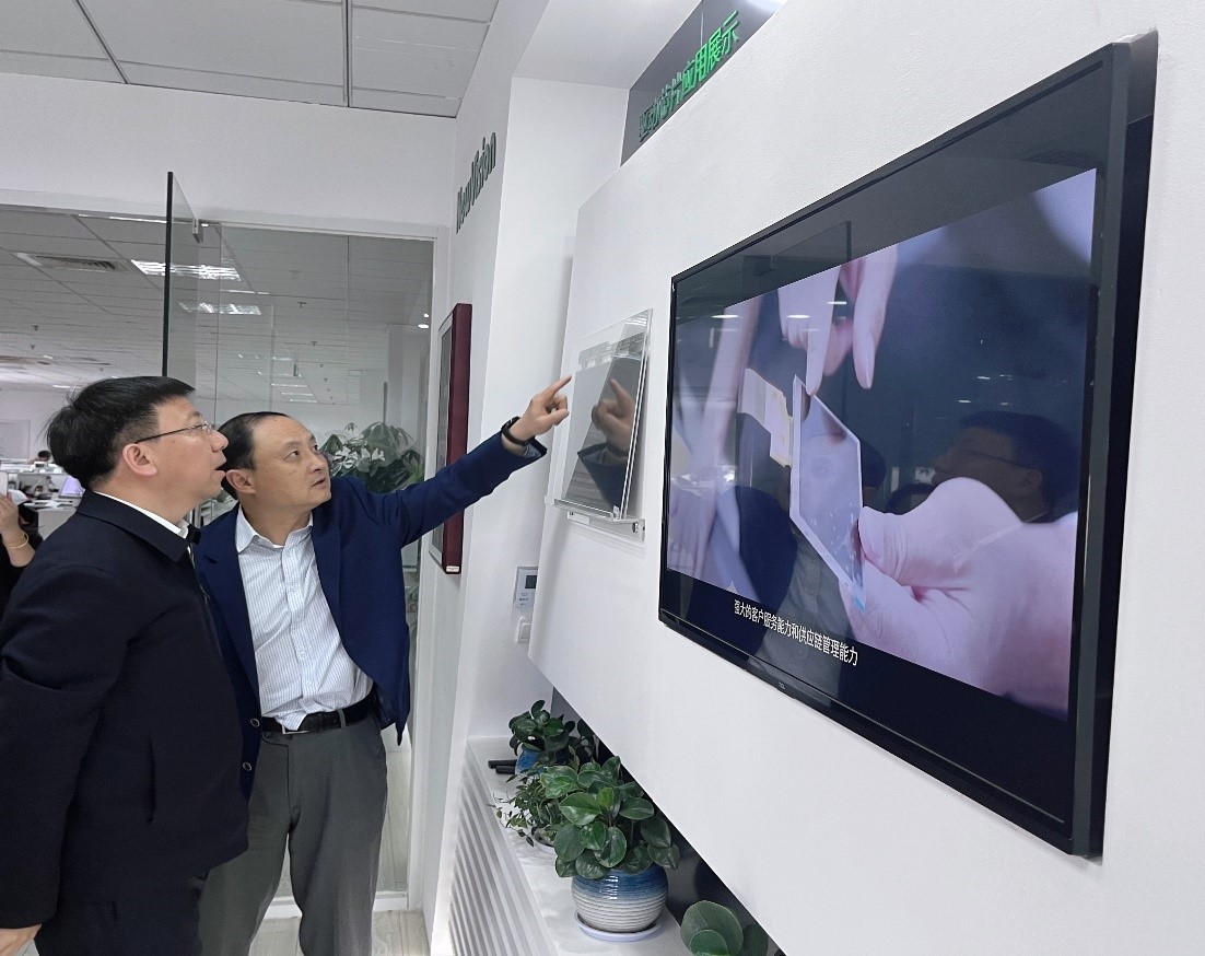 徐汇区俞副区长一行来访3044永利微